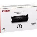 De Canon 732Y toner levert heldere gele afdrukken en gaat tot 6400 pagina’s mee, ideaal voor wie betrouwbare kwaliteit zoekt