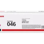 De Canon 046 magenta toner levert tot 2300 pagina’s en is ideaal voor scherpe, heldere kleurafdrukken. Deze toner is geschikt