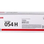 De Canon 3025C002 gele tonercartridge levert tot 2300 pagina’s en is geschikt voor diverse Canon Laser Printer- en I-SENSYS multifunctiemodellen.