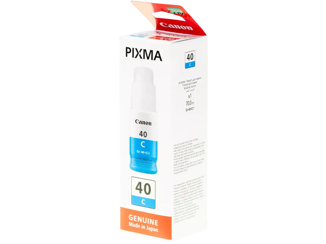 Canon GI40C Pixma inkt cyaan 7700 pagina’s 70 ml De Canon GI-40 inktcartridge levert betrouwbare cyaanprints voor je Canon PIXMA-printer en is ideaal voor helder, professioneel kleurgebruik. Deze originele
