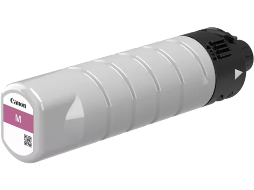 De Canon PGI-7500XL magenta inktcartridge biedt extra hoog rendement en levert tot 16.500 pagina’s aan scherpe, betrouwbare afdrukken. Deze cartridge