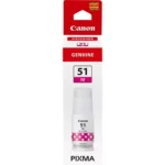 De Canon 4547C001 magenta inktcartridge is een originele Canon-cartridge die zorgt voor heldere, betrouwbare kleurresultaten. Deze verpakking bevat 1 stuk