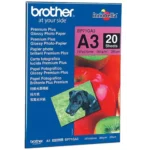 Brother BP71GA3 glanspapier in A3-formaat levert haarscherpe, levendige afdrukken met een professionele uitstraling. Dit 260 g/m² papier is ideaal voor
