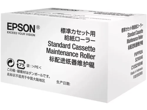 De Epson Optional Cassette Maintenance Roller is een betrouwbare onderhoudsroller voor diverse WorkForce Pro-printers en gaat tot 200.000 pagina’s mee.